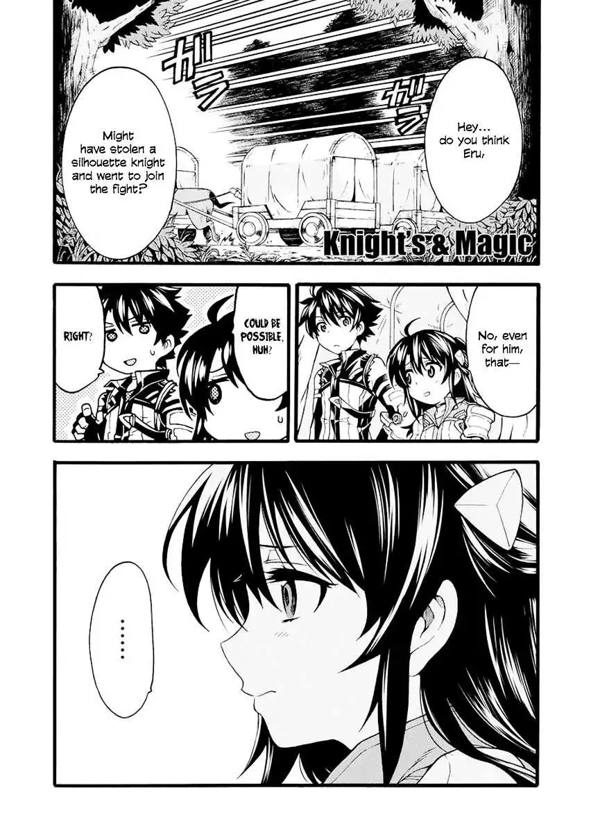 Knights AND Magic Chapter 13 4